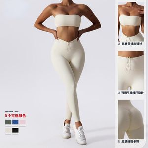 Active Sets Ensemble Femme 2 Pièces Yoga Nude Skin Suit Gym Workout Set Pour Femmes Sans Bretelles Sport Soutien-Gorge Poitrine Wrap Leggings Fitness Survêtement