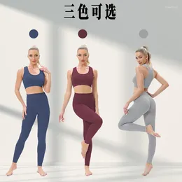 Ensembles actifs ensemble de sport de course matinal professionnel vêtements de Yoga pour femmes réseau d'automne entraînement rouge serré Fitness