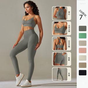 Actieve Sets Naadloze Push Up Leggings Vijf Type Yoga Set Effen Kleur Hoge Taille Strakke Top Jacquard Rugbeha Trainen Damesoutfits