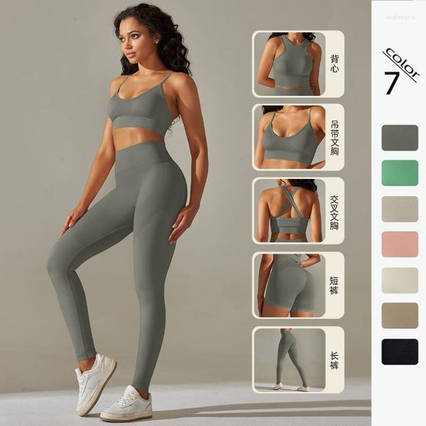 Ensembles actifs Jambières push-up sans couture Ensemble de cinq types de yoga Couleur unie Taille haute Haut serré Jacquard Soutien-gorge arrière Work Out Tenues pour femmes