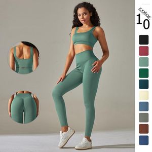 Actieve Sets Naadloze Yoga Set Workout Kleding Voor Vrouwen Hoge Taille Leggings Bh Suits Sportkleding Femme Tweedelige