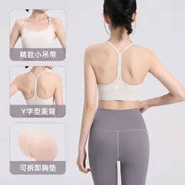 Actieve shirts Al Sports Yoga Tank Top Y-vormige schoonheid Bra-jurk met borstkussentjes Schokbestendigheid