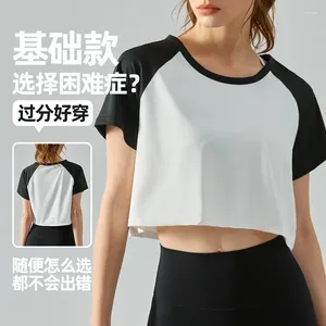 Actieve shirts QieLe Midriff-baring Sport T-shirt Dames Korte mouw Losse Sneldrogende Raglan Workout Yoga Tops