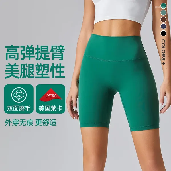 Pantalones cortos activos 2024 ropa interior de ciclismo 3D acolchado a prueba de golpes montaña MTB bicicleta montar bicicleta deporte medias mujeres