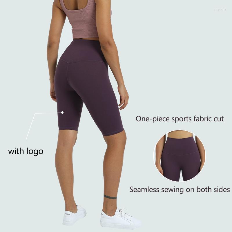 Aktive Shorts Marke mit Logo Fitness Damen Tight Radfahren Yoga Sporthose mit hoher Taille Keine unangenehme Linie Leggings