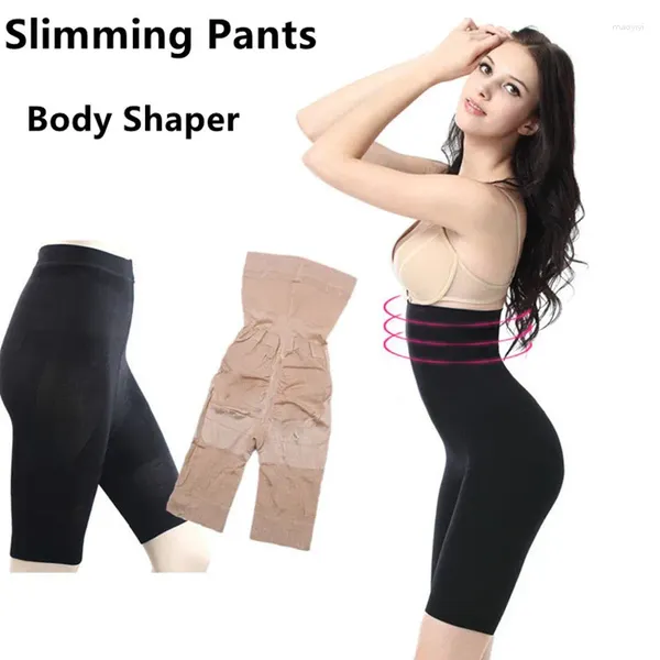 Shorts actifs High Waited Corps Shaper Femmes Tummy Control Coutique Coueur Slimming Shapewear Reconfort sous robe pantalon plus mince plus taille