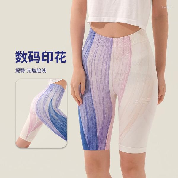 Pantalones cortos activos estampados ropa deportiva de abrigo alta elástica ajustada sin costuras pierna ancha Yoga levantamiento de brazos pantalones cortos de entrenamiento ropa