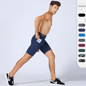 Active Shorts S-Men's Fitness Tight Seamless Outdoor Pants Men's Training Running
