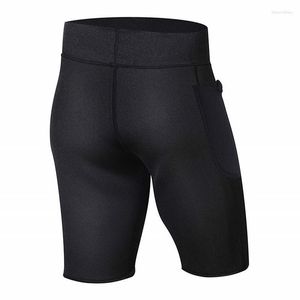 Pantalones cortos activos Sauna sudor para hombres mallas de cinco puntos de verano usar pantalones de Color puro suave Yoga apretado elástico deportes Fitness