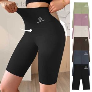 Shorts actifs sport leggings courts gym fitness push up short femme yoga slim fit half pantalon élastique haute taille d'été mince collants d240426