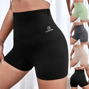 Shorts actifs Femmes Sports Panties Sleep Bottwear Sous-vêtements Pantalons Skinny Grey Grey Green S M L Séchage rapide Yoga Fitness Casual Fitness