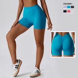 Pantalones cortos activos para mujer, mallas cortas de Yoga, sexys, BuLift, ajustadas, para entrenamiento, correr, elásticas, transpirables, para gimnasio, mallas deportivas