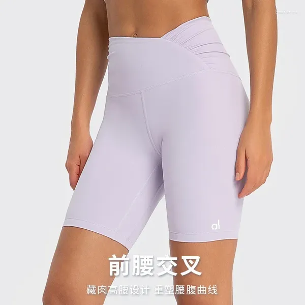 Shorts actifs Yoga avant croisé taille haute hanche ascenseur Stretch minceur course exercice vélo équitation