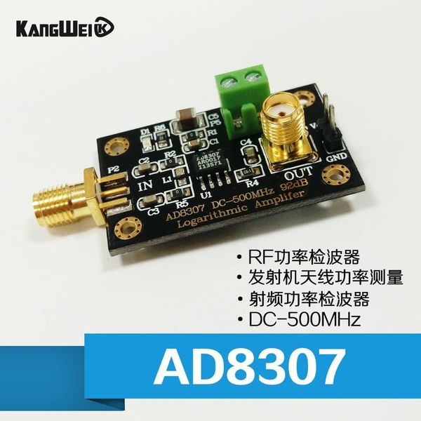 Envío gratuito AD8307 RF módulo detector de potencia amplificador de registro DC-500MHz potencia de la antena del transmisor