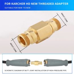 Adaptateur pour Karcher HD High Pressure Washer Un peu de style nouveau et ancien pour Karcher HD Wash Gun Water Pipe de tuyau