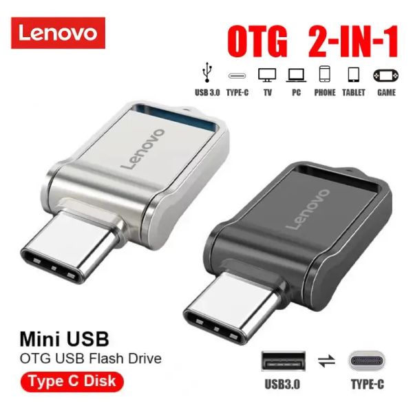 Adaptateur Lenovo 2 en 1 USB 3.0 PAL DU TYPE PORTABLE C DRIVE FLASS USB 2 To 1 To 512 Go 256 Go de disque flash haute vitesse 128 Go