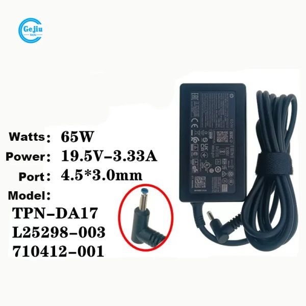 Adaptateur nouvel adaptateur d'alimentation d'ordinateur portable original pour HP ZBOOK Firefly 14 15U G3 G4 G5 19.5V3.33A 65W TPNDA17 L25298003 710412001