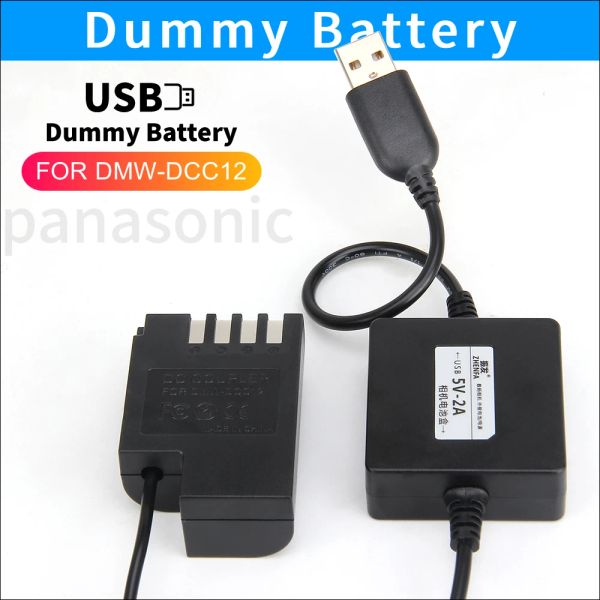 Adaptadores DMWBLF19E Batería Dummy DMW DCC12 Acoplador + Acumuladores Adaptador USB para Panasonic Lumix DMCDMCGH3 DMCGH4 GH5 GH4 GH5S G9