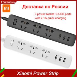 Adaptateurs Xiaomi Mi Strip de puissance Pobite électrique Charge rapide 3/5 ports 3 Extension de bougie de sortie USB Smart Home 10A 250V 2500W