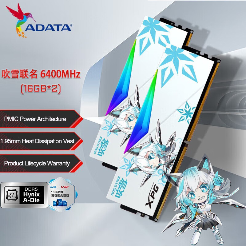 Adata XPG LANCER RGB ROG STRIX / RO SE7EN 16GX2 6000MHz 6400MHz 7200MHz DDR5 RAM U DIMMコンピュータPCデスクトップメモリ​​ラムDDR5