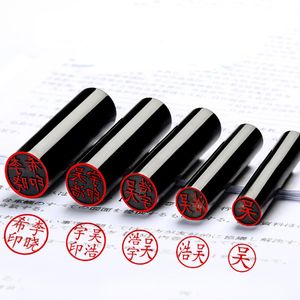 Zelfklevende stickers Japanse stijl zeehonden postzegels Ox hoorn Sellos persoonlijke draagbare Chinese kalligrafie schilderij zegel naam Stempel 230907