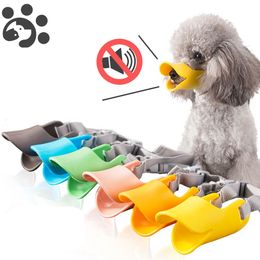 Museau de chien réglable museau de canard pour les petits chiens moyens chiot anti-écorce d'arrêt de bouchée museau accessoires pour chiens de masque