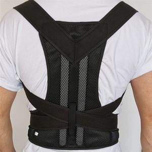 Verstelbare houdingscorrector Corset voor volledige rug Schouderbrace Riem Lendensteun Recht met plaat Auldut 220726