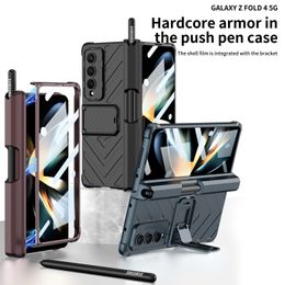 Étuis à support réglable pour Samsung Galaxy Z Fold 4, Film de protection d'écran, porte-stylo, couvercle à charnière magnétique