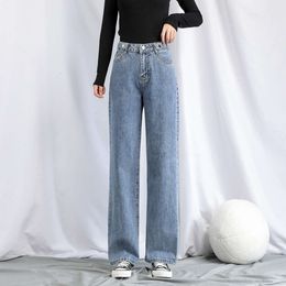 Verstelbare taille wijd been jeans dames 2024 winter los slanke en uitglijdende vloer trekken rechte been broek