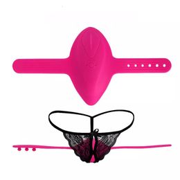 Vibromasseur portable réglable, masturbateur d'orgasme, stimulateur de Clitoris, télécommande sans fil, culotte, jouets sexuels pour adultes