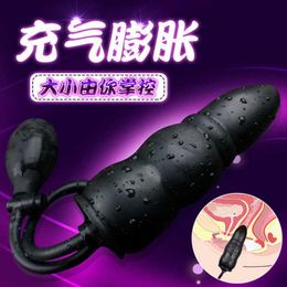 Dispositif d'expansion de pénis gonflable pour adultes, développement d'arrière-cour, plug anal
