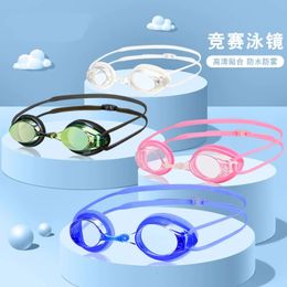 Compétition professionnelle HD adulte Small Cadre Swimming Goggles Electroplated Myopia Imperproof Antifog Training Racing 240416