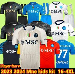 23 24 SSC Napoli Soccer Jerseys Spécial KVARATSKHELIA LOZANO OSIMHEN ANGUISSA Naples Maillot de football POLITANO MAGLIA MERTENS MARADONA 2023 2024 MINJAE hommes 16-4XL