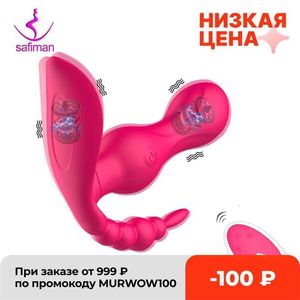 Volwassen massa draadloos afstandsbediening Vibrator Sekspeeltjes voor vrouwen volwassenen koppels anale g spot clitoris stimulator trillende slipjes dildo