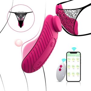 Produits pour adultes portent des sous-vêtements danse oeuf femelle APP piste à distance aspiration magnétique massage masturbateur jouets sexuels 240315