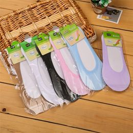 Calcetines cortos para adultos Calcetines de las mujeres Niñas Calcetines sigilosos Colores del caramelo Transpirable 12 pares de un paquete Tamaño libre