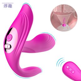 Jouets pour adultes 3 In1 Télécommande Vibratior Vibromasseur portable Masturbateur étanche Stimulateur de clitoris G Vibrateurs de point pour les femmes Sex 230821