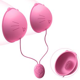 Jouets pour adultes AAV Nipple jouet vibrateur Vibration Clamps succion masseur de stimulation avec 10 modes de vibration puissants sexe féminin 230719