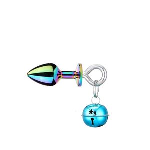 Jouets pour adultes cloche pendentif Plug Anal jouets sexuels mais Plug mâle adulte jouet sexuel jouets Sexy pour hommes produits de jeu de fille complète 231101