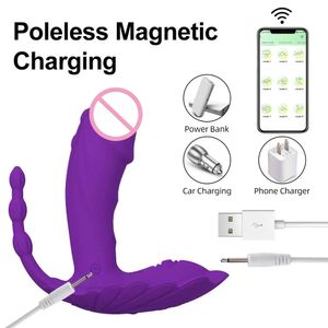 Jouets pour adultes stimulateur clitoridien inférieur femme nipplle femme plug contrôles super réaliste pénis en caoutchouc femme vibrateur hommes coces xl en 231027