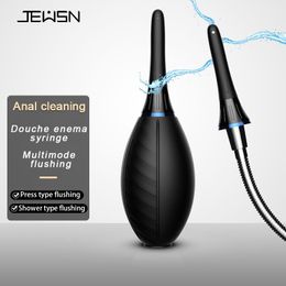 Jouets pour adultes Jeusn Silicone douche lavement seringue douche tête de nettoyage perles anales plug anal accessoire buse pointe gay sex toy pour homme femme 230803