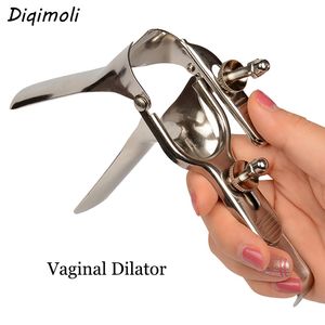 Volwassen Speelgoed Vaginale Dilatator Metalen Nieuwsgierige Vagina Uitbreiding Apparaat Expander Snoop Gereedschap Koppels Flirten Sex Voor Vrouwen 230804