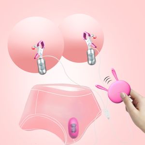 Jouets pour adultes Wearable Love Oeuf vibrant G Spot Mamelons Clitoris Simulator Vibrateur Sex Toy pour femmes Télécommande Marchandises Adultes 18 230821