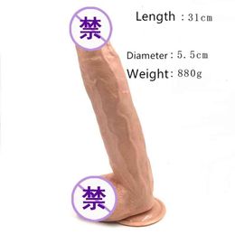 Adultbeauty Sex Toy Masseur Grand Gode 31cm Super Énorme Réaliste Pénis Flexible Masturbation Féminine Jouets pour Femmes avec Ventouse Produits pour Adultes
