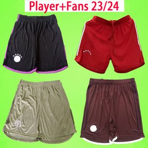 Bayern Munich Munich Sane Pantalones cortos de fútbol para el hogar Tercero Cuarto Lewandowski Muller Davies Fútbol Pantalón 2021 Hombres adultos S-2XL Top Calidad 20 21