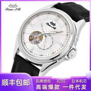 Advanced Fashion Business Men's Full Automatic Hollow Imperproof High End Mething High End