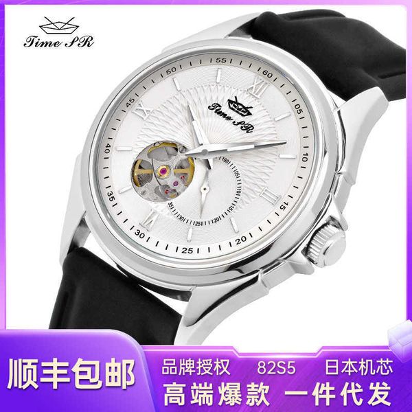 Advanced Mens Mechanical Watch Fashion Business Mens Watch entièrement automatique Hollow Imperproof High Ending Watch