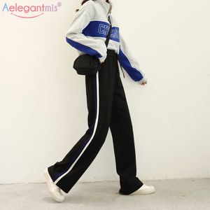 Aelegantmis Casual Taille Haute Lâche Large Jambe Pantalon Femmes Pantalon Printemps Automne Style Coréen Rayé Cordon Femme Joggers 210607