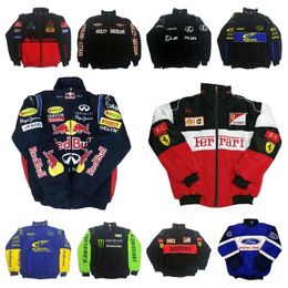 AF1 F1 Veste de course de Formule 1 Veste F1 Automne et hiver Veste à manches longues entièrement brodée Veste de costume de moto rétro Vêtements en coton d'équipe dh