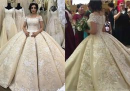 Africain Dubaï Arabe Dentelle Robe De Bal De Mariage Robes Pleine Applique Perles Pays Robe De Mariée Balayage Train À Manches Courtes Boho Robe De Mariée Plus